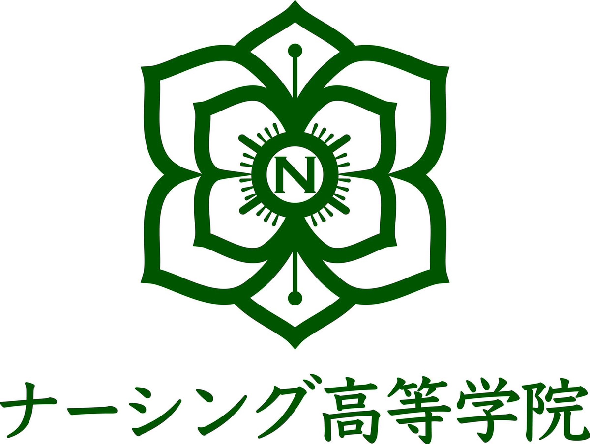 名古屋市緑区に高校卒業資格が取れる「ナーシング高等学院」をOPENしました