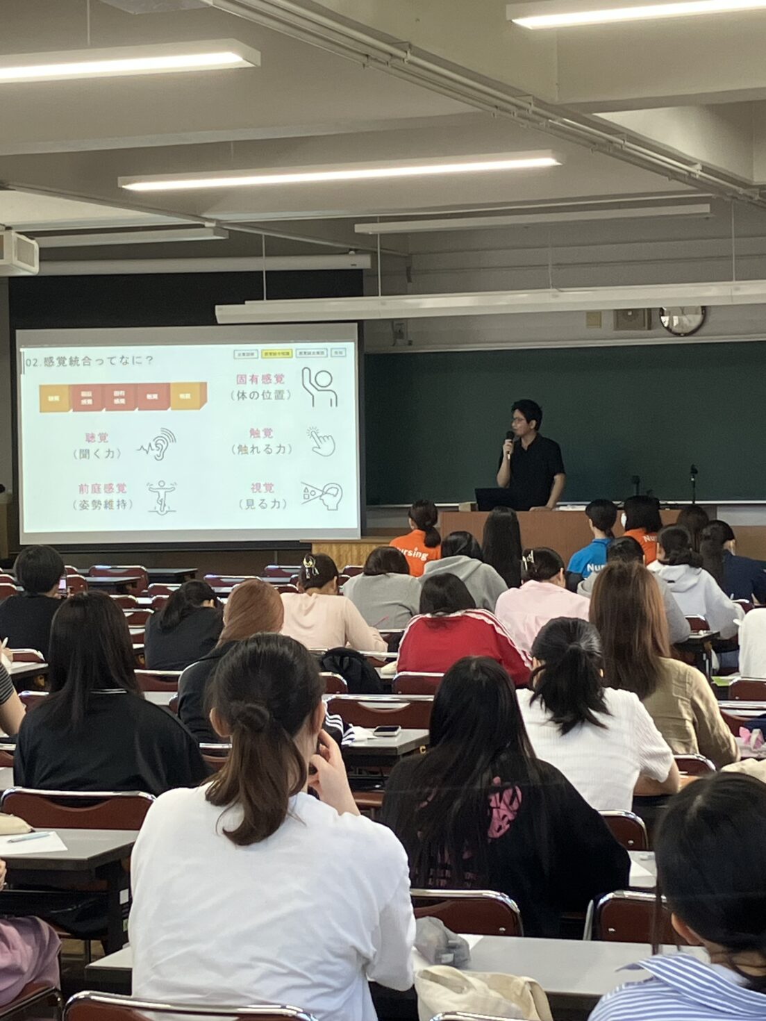 桜花学園大学にて講義しました